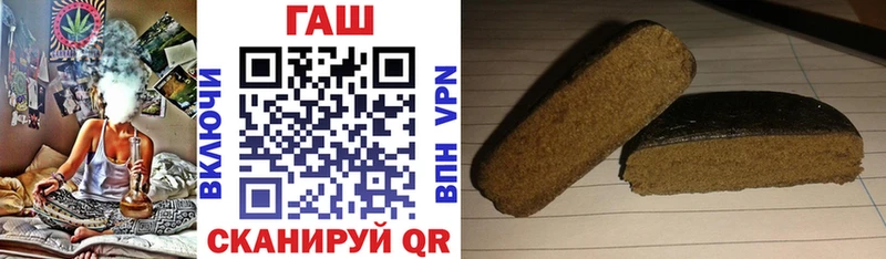 Наркошоп купить COCAIN  Марихуана  Мефедрон  Гашиш  Ядрин