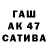 КОКАИН Columbia Richi Pichi