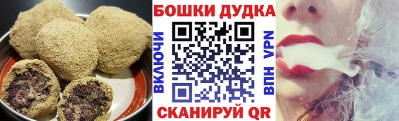 Cannafood марихуана  Купить  Ядрин 