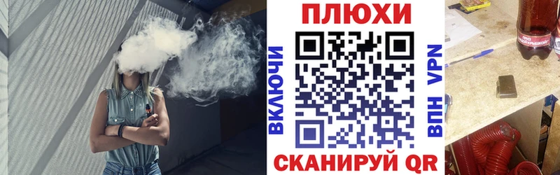 ГАШ гарик  Купить закладки  Ядрин 