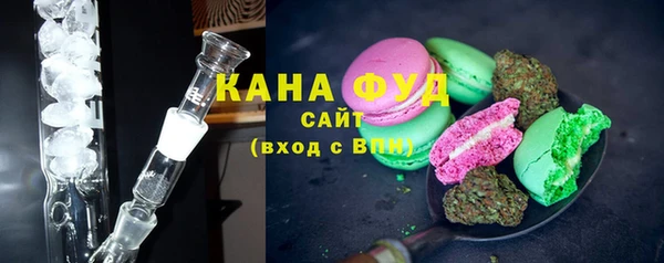 не бодяженный Елизово