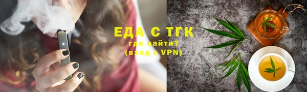 не бодяженный Елизово