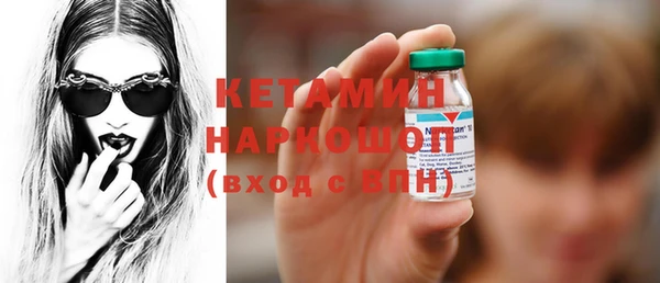 не бодяженный Заволжье