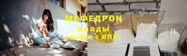 не бодяженный Елизово