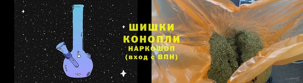 MDMA Premium VHQ Елабуга