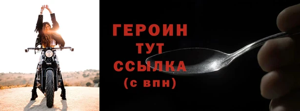 не бодяженный Елизово