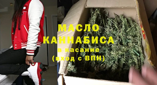 MDMA Premium VHQ Елабуга