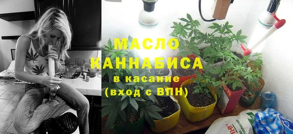 MDMA Premium VHQ Елабуга