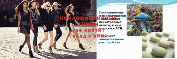 MDMA Premium VHQ Елабуга