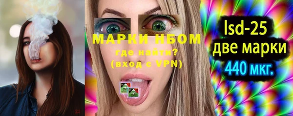 не бодяженный Елизово