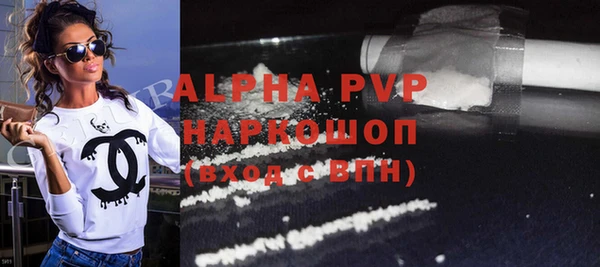 не бодяженный Елизово