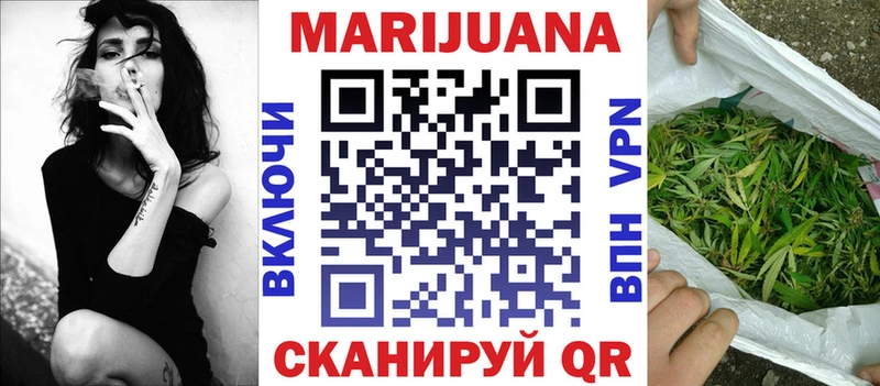 МАРИХУАНА ГИДРОПОН Ядрин